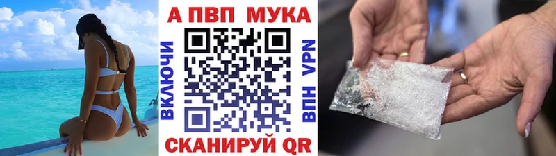 APVP СК Чаплыгин