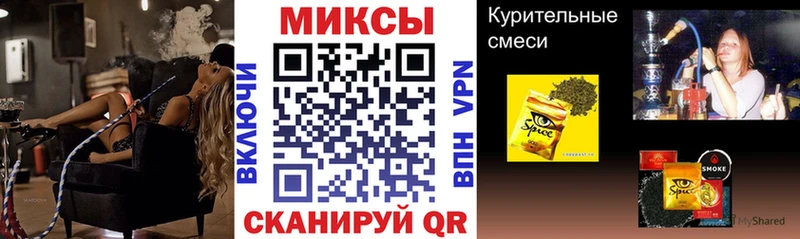 БУТИРАТ 1.4BDO  где найти   Чаплыгин 