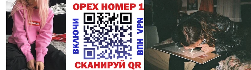 что такое   Чаплыгин  Кокаин Боливия 