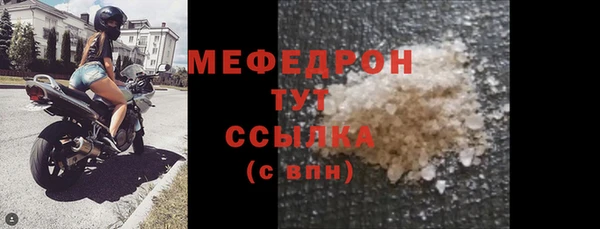 гидра Магадан