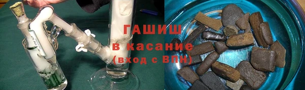jwh Магас
