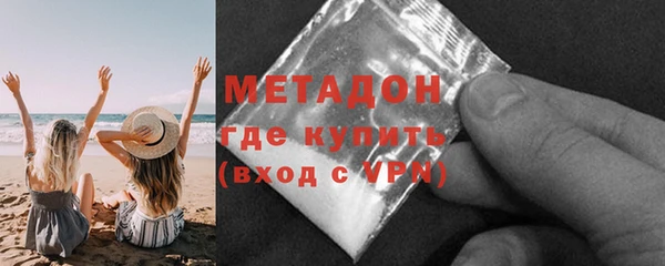 стаф Тобольск