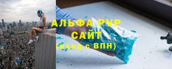 jwh Магас