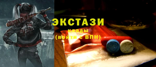 альфа пвп VHQ Майский