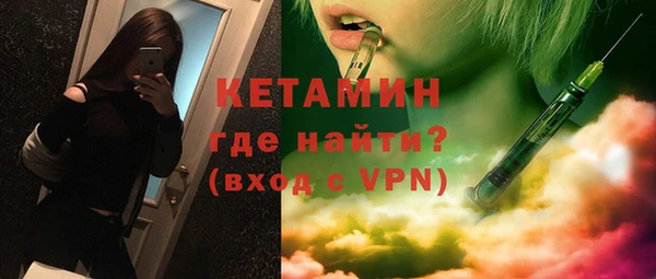 эйфоретик Анжеро-Судженск