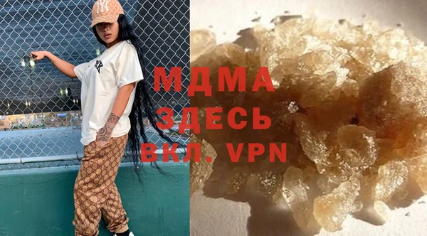 альфа пвп VHQ Майский