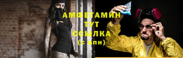 гидра Магадан