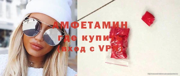 гидра Магадан