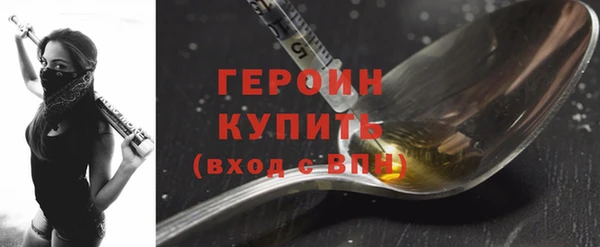 альфа пвп VHQ Майский