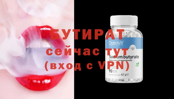 кокаин премиум Апатиты