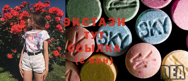 jwh Магас