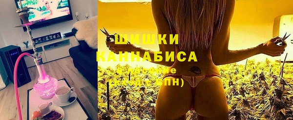 гидра Магадан