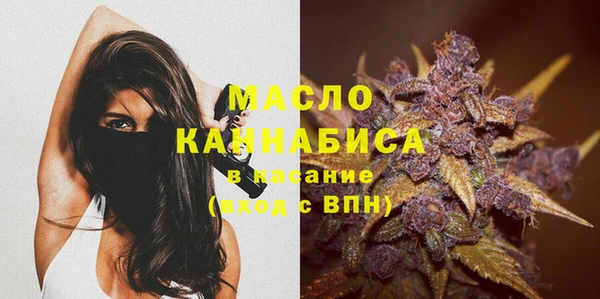 гидра Магадан