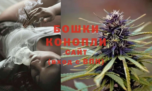 jwh Магас