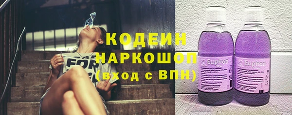 PSILOCYBIN Навашино