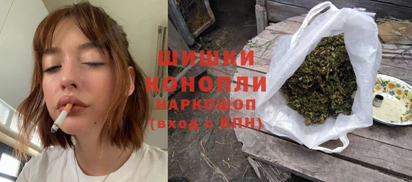 jwh Магас