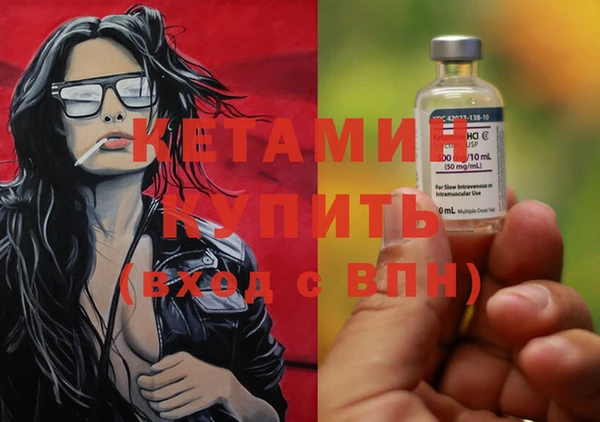 альфа пвп VHQ Майский