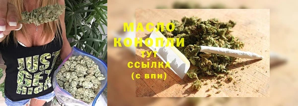 jwh Магас