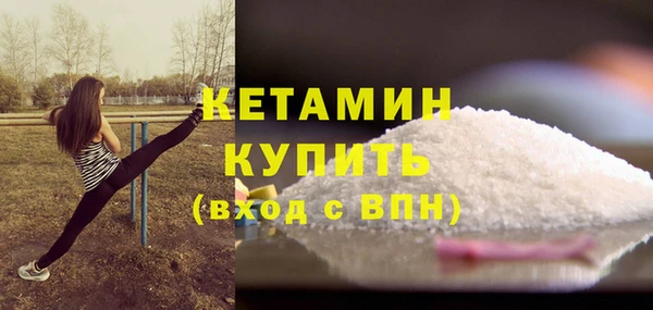 герыч Тихвин