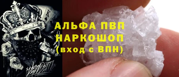 jwh Магас