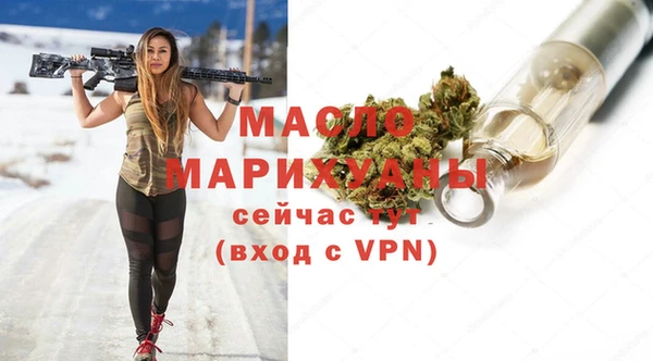 альфа пвп VHQ Майский