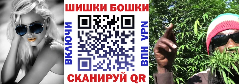 МАРИХУАНА VHQ  наркота  Чаплыгин 